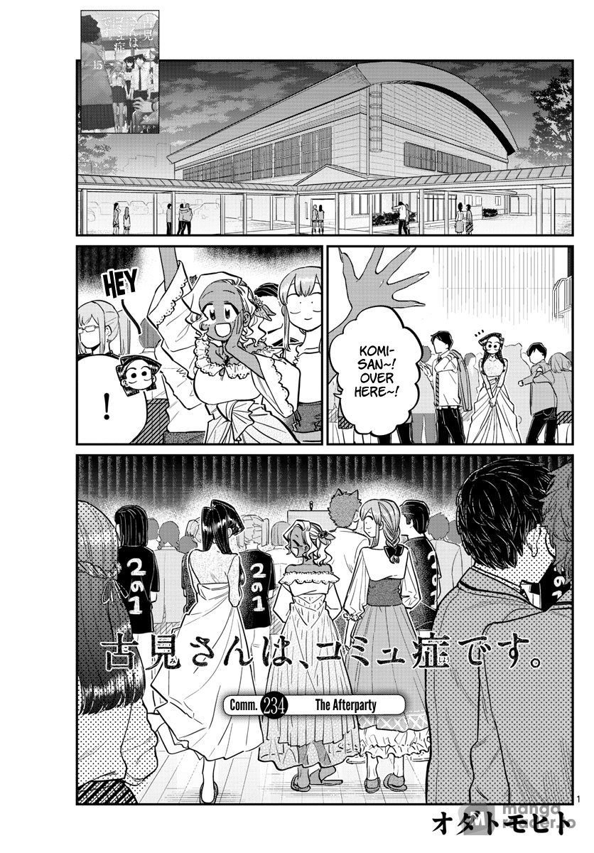 Komi Can’t Communicate, Chapter 234 image 01